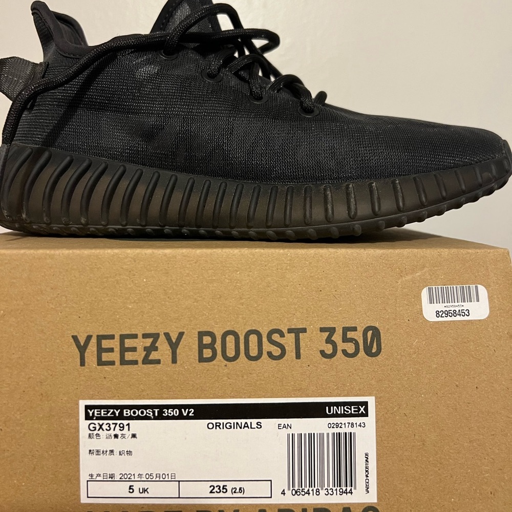 Yeezy Boost